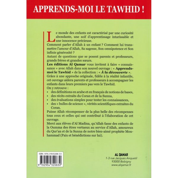 Photo Apprends-moi le Tawhid – Editions Al Qamar - Al Qamar