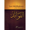 Photo Les Méditations, d’Ibn Al-Qayyim (3ème édition) - Tawbah