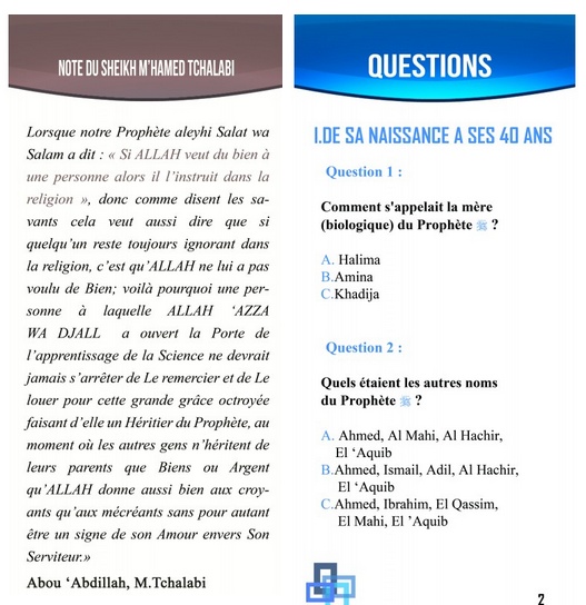 Photo Mouslim Quizz Pocket – 101 questions-réponses sur le Prophète (SAW) - Al ikhlas