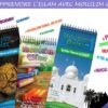 Photo Mouslim Quizz Pocket – Quizz sur l’islam (français & arabe vocalisé) - Al ikhlas