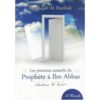 Photo Les précieux conseils du Prophète à Ibn Abbas - Al Houda