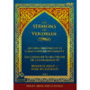 Photo Les sermons du Vendredi vol.5 “Islam & Communauté” - Dar Al Athariya