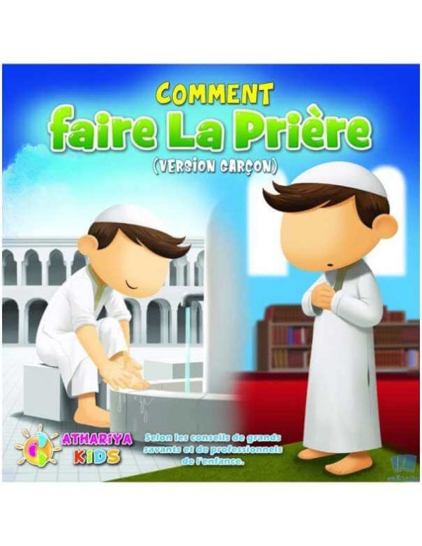 Photo Comment Faire La Prière version garçon – athariya kids - Athariya kids