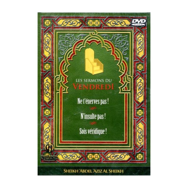Photo DVD Les Sermons Du Vendredi – Conférence De Abdel Aziz Al Sheikh - Dar Al Athariya
