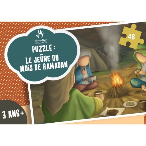 Photo Puzzle sur le jeûne du mois du Ramadan (As Siyam) – MUSLIMKID - Muslim Kid