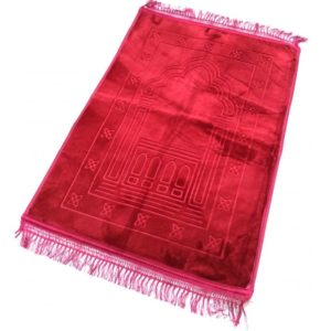 Photo Grand tapis épais antidérapant avec motif Arabesque – Rouge -