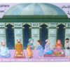 Photo Grand Puzzle “Les cinq piliers de l’islam” (38 x 26 cm) - Orientica