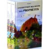 Photo L’authentique des récits des prophètes (Histoires illustrées) – 2 tomes - Orientica