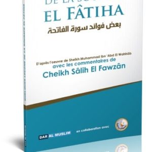 Photo Quelques leçons de la sourate El-Fâtiha - Dar Al Muslim