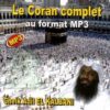 Photo Le Coran complet au format MP3 Par Cheikh Adil EL KALBANI -