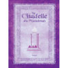 Photo La Citadelle Du Musulman – SOUPLE – Poche Luxe (Couleur Violet) - Sana