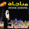 Photo Invocation – Idriss Abkar -