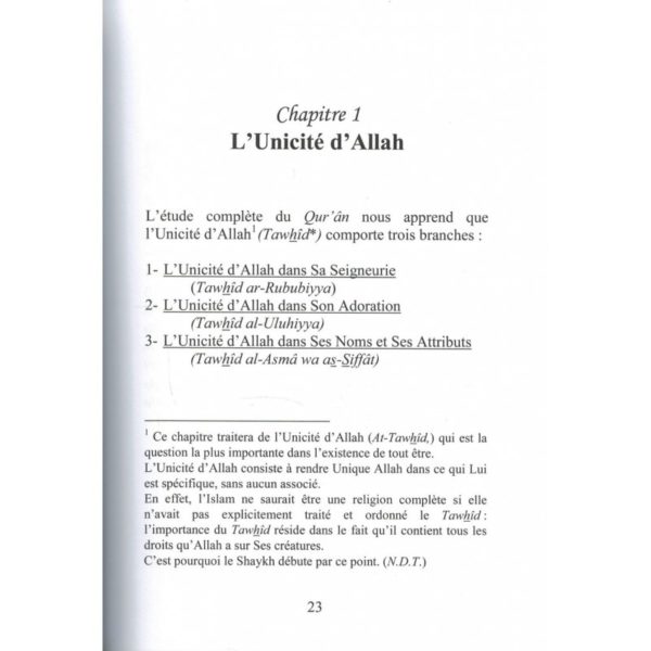 Photo L’ISLAM UNE RELIGION COMPLÈTE – LES DIX ARGUMENTS IRRÉFUTABLES – SHAYKH ASH-SHANQÎTÎ – ALBIDAR - Al-Bidar