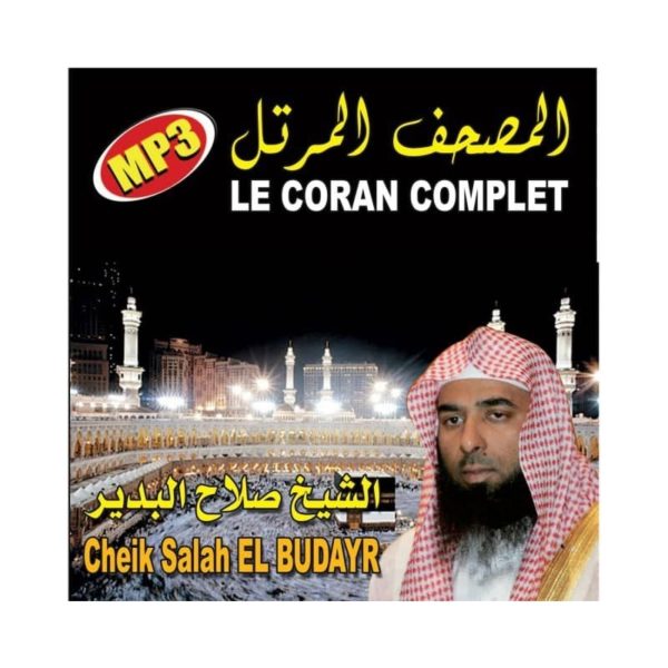 Photo LE CORAN COMPLET – CD MP3 – CHEIKH SALAH EL-BUDAYR – CD 274 -