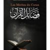 Photo LES MÉRITES DU CORAN – MOHAMMAD IBN ‘ABD AL-WAHHÂB – IBN BADIS - Ibn badis