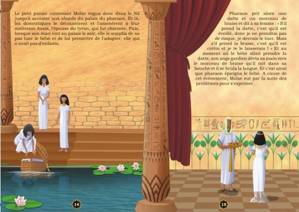Photo Les récits des prophètes à la lumière du Coran et de la Sunna : Histoire de “Moïse et le buisson ardent” - Orientica