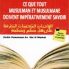 Photo Ce que tout musulman et musulmane doivent impérativement savoir (Bilingue français/arabe voyellisé) - Dar Al Muslim