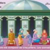 Photo Grand Puzzle “Les cinq piliers de l’islam” (38 x 26 cm) - Orientica