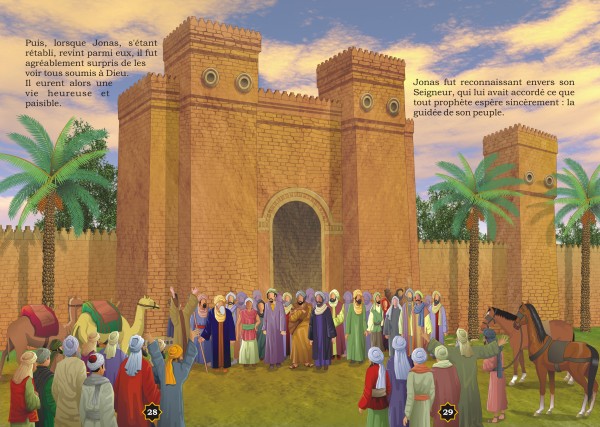 Photo Les récits des prophètes à la lumière du Coran et de la Sunna : Histoire du prophète “Jonas” (Yûnus) - Orientica