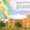 Photo Les récits des prophètes à la lumière du Coran et de la Sunna : Histoire de “Salomon” (Soulaymân) - Orientica