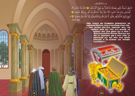 Photo Les récits des prophètes à la lumière du Coran et de la Sunna : Histoire de “Salomon” (Soulaymân) - Orientica