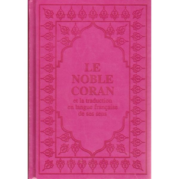 Photo Le noble Coran Arabe – Français rose foncé -