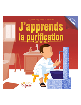 Photo J’apprends La Purification Version Garcon - Anas
