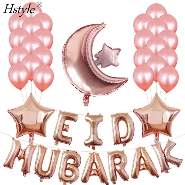 Photo Pack de Ballons décoration Rose Eid Mubarak -