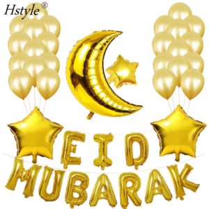 Photo Pack de Ballons décoration Or Eid Mubarak -