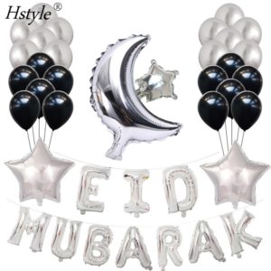 Photo Pack de Ballons décoration Argentée Eid Mubarak -